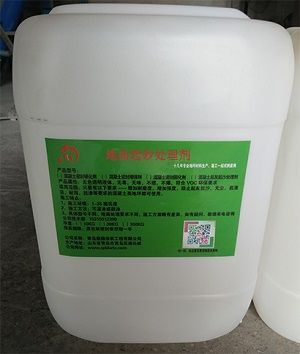 夯实地面“砂”患，双质联袂呈现地坪重塑方案