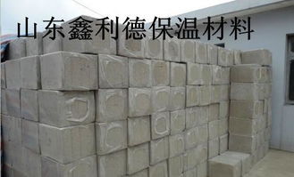 发泡水泥保温板 鑫利德高清展示，品质与保温的完美结合
